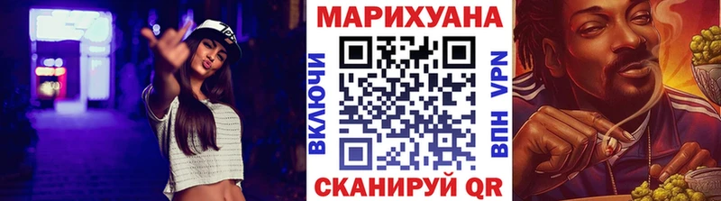 Купить наркотики цена Ворсма Cocaine  ГАШИШ 