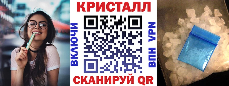 это телеграм  Ворсма  Амфетамин 98%  KRAKEN вход 