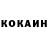 МДМА VHQ CmeTANkA gang