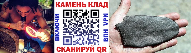 ГАШ Premium Ворсма