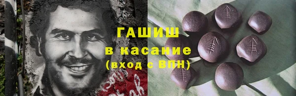 не бодяженный Богородицк