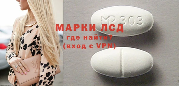 твердый Белоозёрский