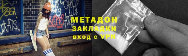 твердый Белоозёрский
