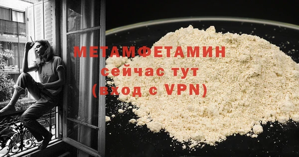 не бодяженный Богородицк