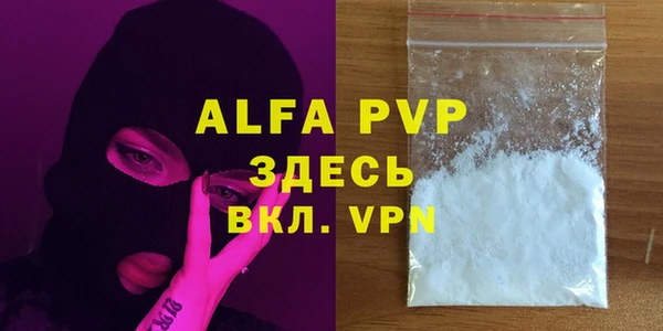 не бодяженный Богородицк