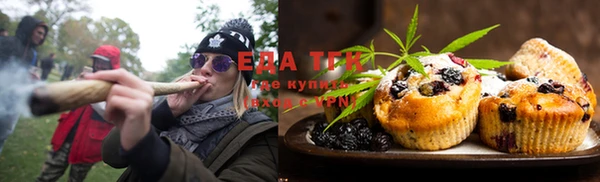 прущая мука Богданович