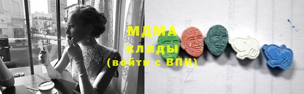 не бодяженный Богородицк