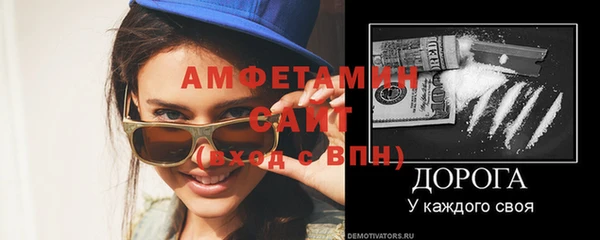прущая мука Богданович