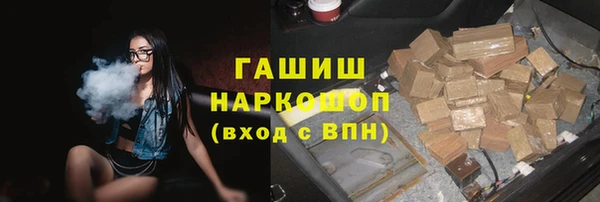 прущая мука Богданович