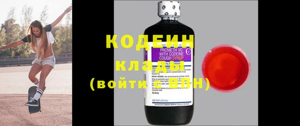твердый Белоозёрский