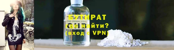 твердый Белоозёрский