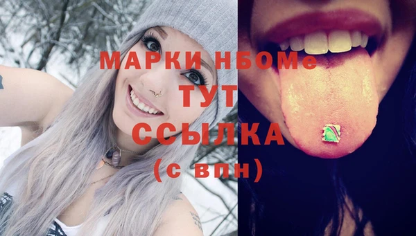 не бодяженный Богородицк