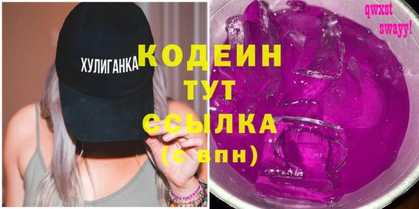 прущая мука Богданович