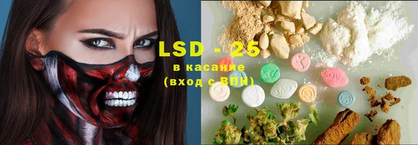 твердый Белоозёрский