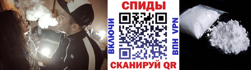 omg зеркало  Ворсма  МЕТАМФЕТАМИН пудра 